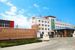 9S管理的具體內容是什么？