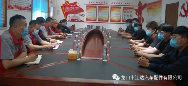 重視人才發(fā)展，打造實力江達