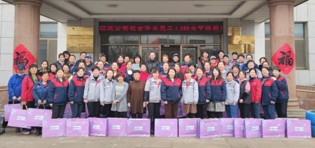 赴一場春天的美麗約會(huì)，這個(gè)三月江達(dá)因您而明媚